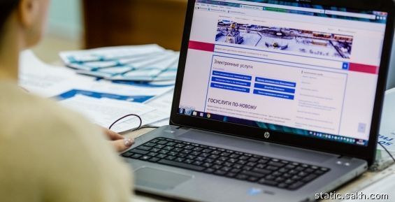 Почти 800 онлайн-уроков по финграмотности для школьников прошло на Чукотке