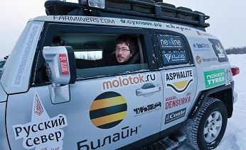 Известные блогеры Артемий Лебедев и Сергей Доля покоряют Чукотку
