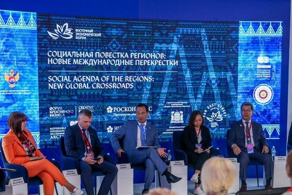 ПОРА представил на ВЭФ экологическую карту западной Арктики