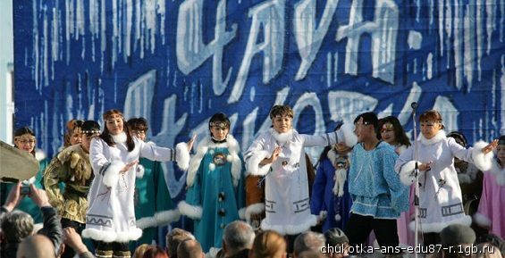 Песни тундровых жителей Чаун-Чукотки получат оригинальную аранжировку