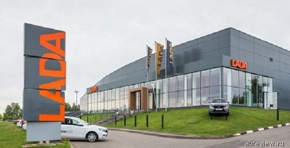 АвтоВАЗ рассматривает возможность открытия дилерского центра в Анадыре