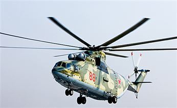 Военные летчики доставили на остров Врангеля и мыс Шмидта 40 тонн грузов