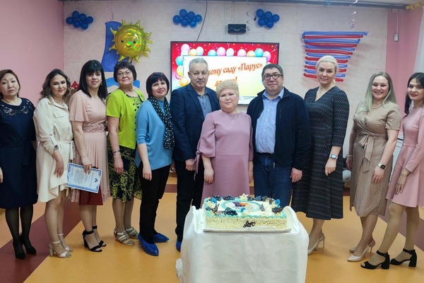 Детский сад «Парус» отметил 45-летний юбилей