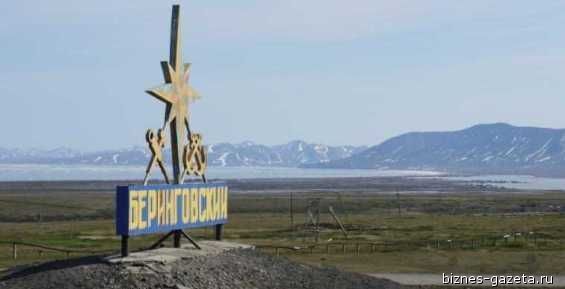 Четвертый «золотой» резидент вступил в ТОР «Беринговский»