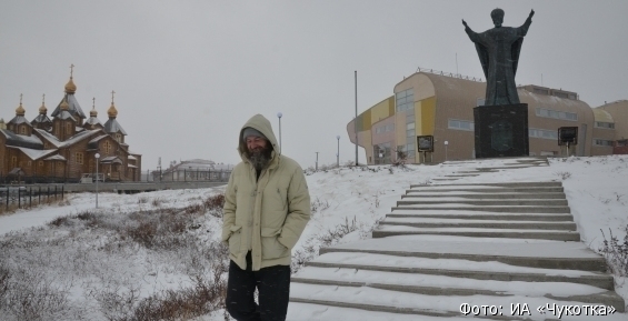 Приплывший в лодке на Чукотку американец улетел на самолете