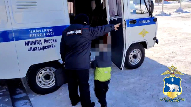Сотрудники МОМВД России «Анадырский» вернули 6-летнего ребенка домой