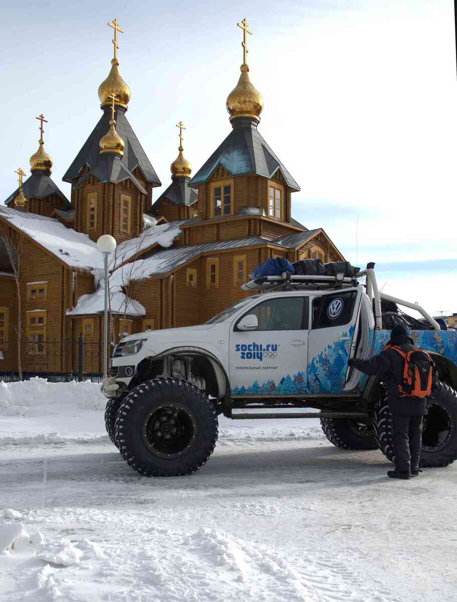 Фотография