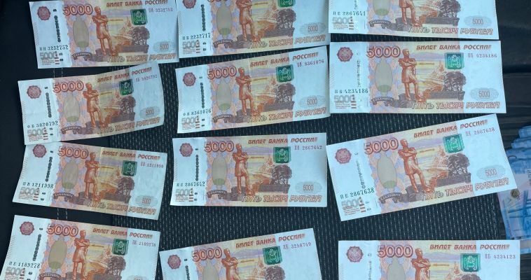 Билибинца будут судить за покупку наркотиков и попытку дать взятку