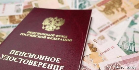 Оленеводам и охотникам сохранят досрочный выход на пенсию