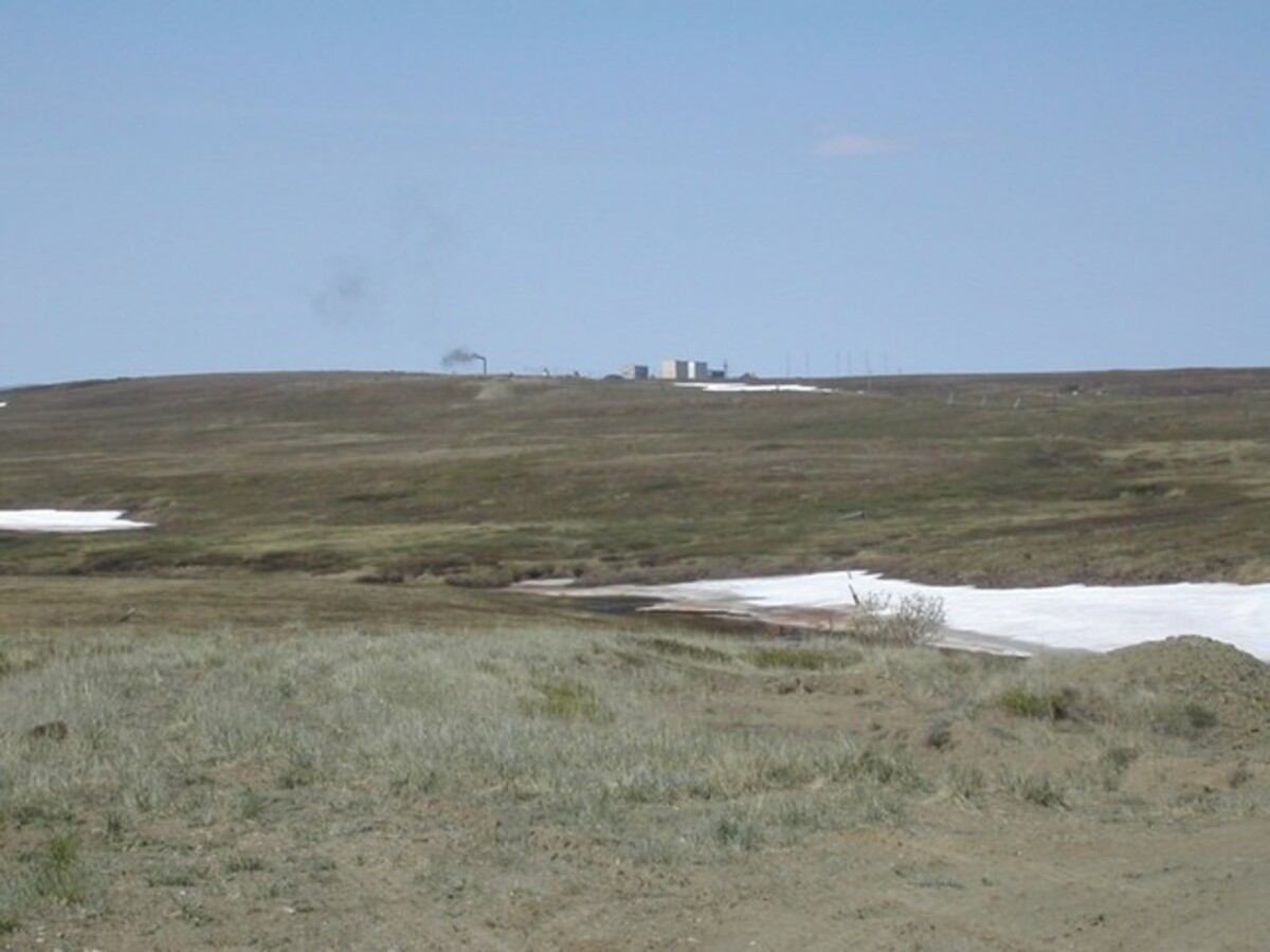 Зареченск