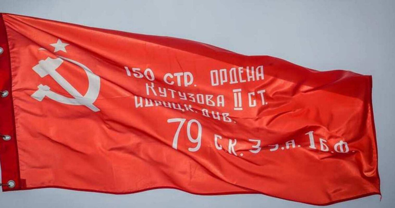 Арктическая эстафета Победы стартует на Чукотке