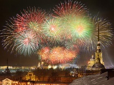 Новогодний настрой
