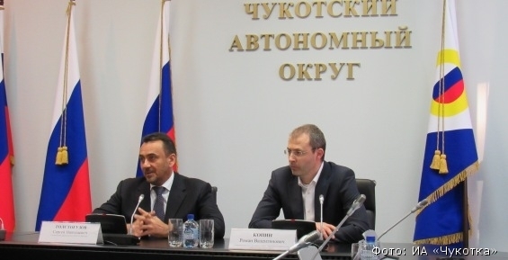 Толстогузов: Чаун-Билибинский узел – драйвер развития энергетики Чукотки