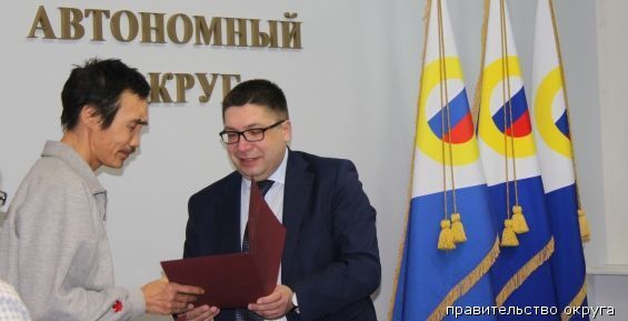 Морзверобоев наградили на Чукотке