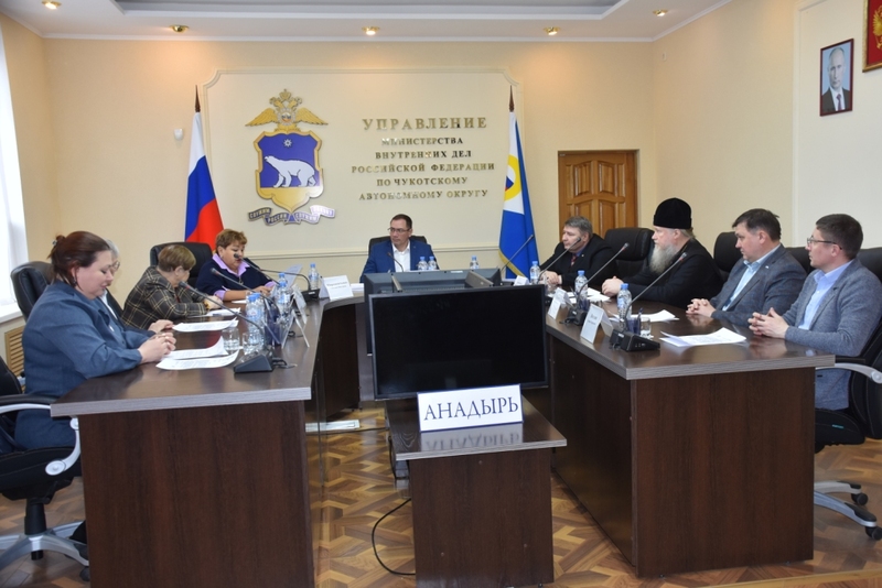 В окружном Управлении МВД России прошло первое в этом году заседание Общественного совета