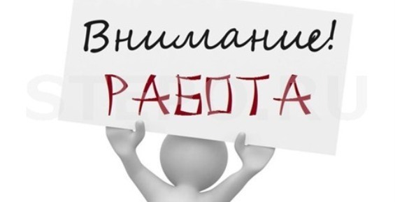 «Руднику Каральвеем» не хватает специалистов