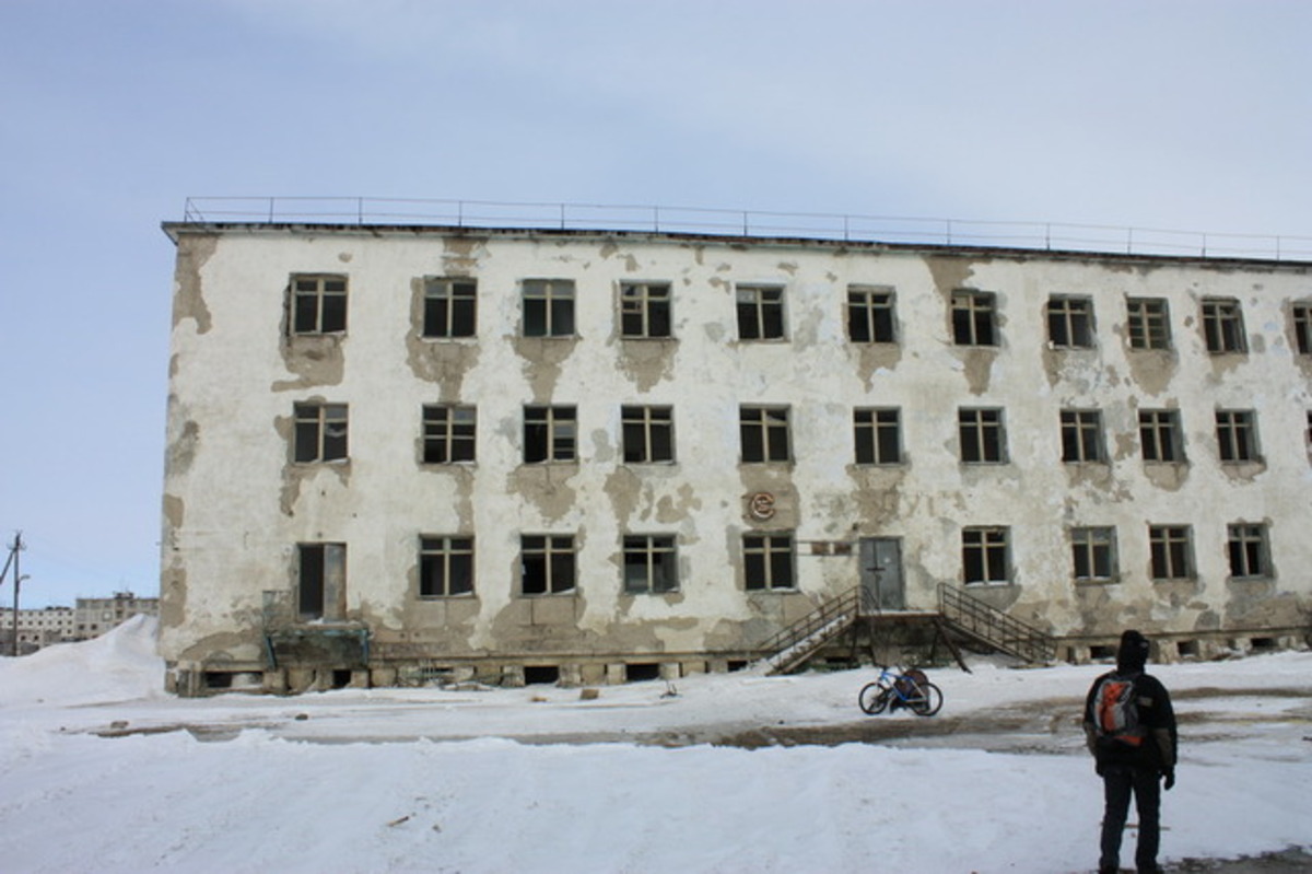 Фотография