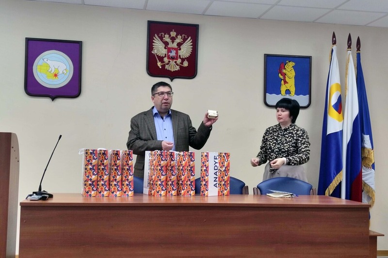 Культурные и образовательные учреждения Анадыря получили в подарок Сказки народов Севера