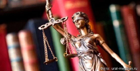 Апелляции и кассации с Чукотки рассмотрят в судах Новосибирска и Владивостока
