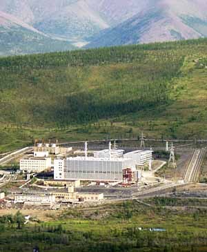 КЕКУРА СНИЗИТ ТАРИФ НА ЭЛЕКТРОЭНЕРГИЮ