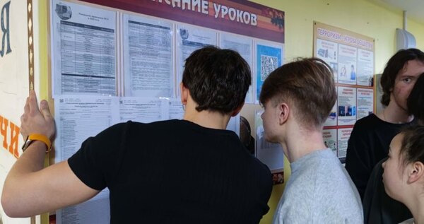 ЕГЭ по профильной математике сдали более 94 процентов чукотских выпускников