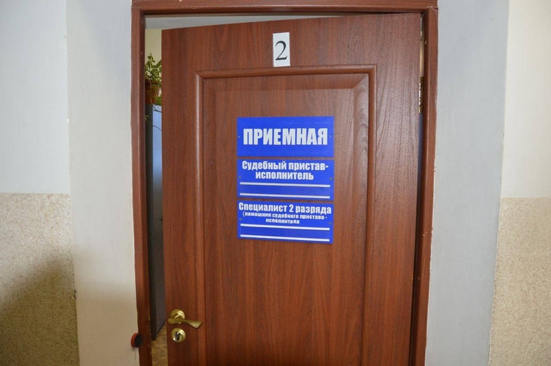 В Иультинском районе возбуждено уголовное дело по факту совершения судебным приставом-исполнителем должностного преступления
