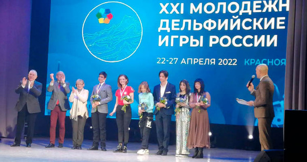 Две "золота" привезли домой чукотские участники молодежных Дельфийских игр