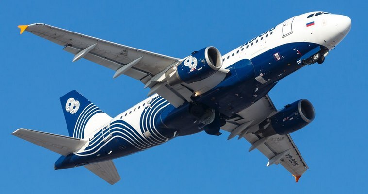 Началась продажа билетов на рейсы между Анадырем и Владивостоком