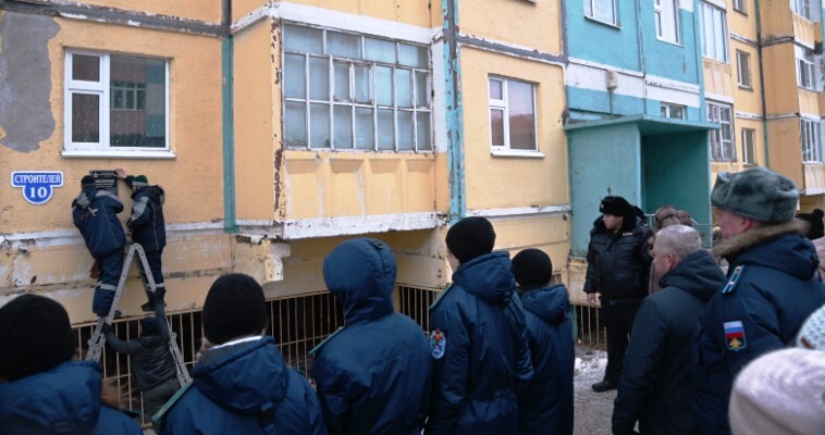 Память девяти погибших жителей окружной столицы увековечили в Анадыре