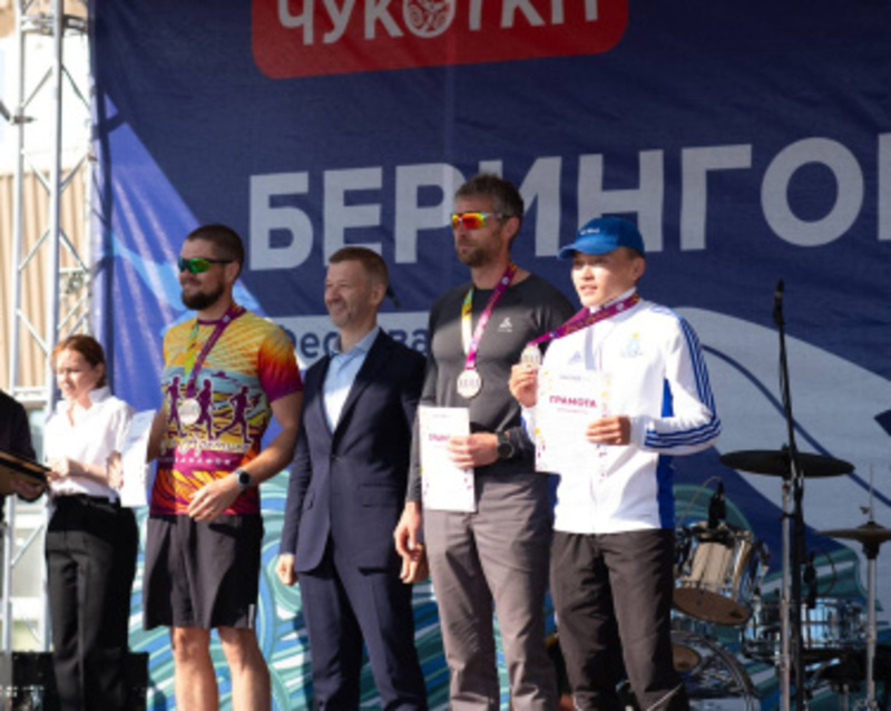 "Чукотка X run": 129 спортсменов приняли участие в забеге
