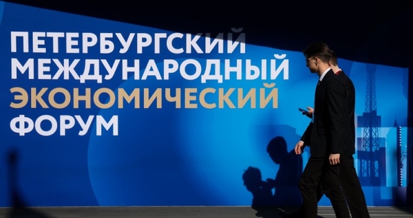 Делегацию Чукотки на ПМЭФ-2025 возглавит губернатор