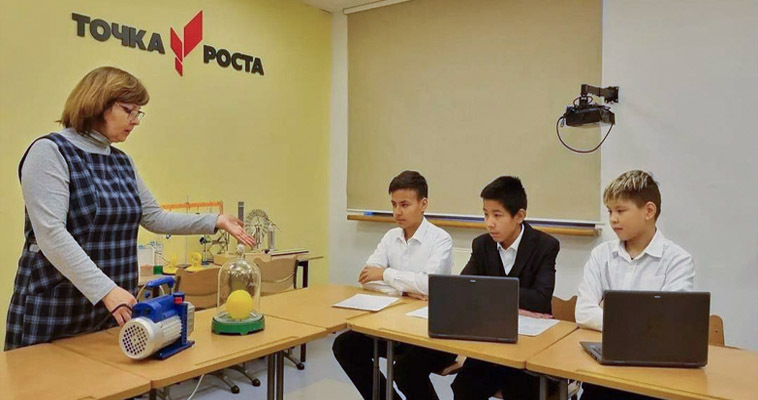 "Точки Роста" заработали во всех школах Чукотки