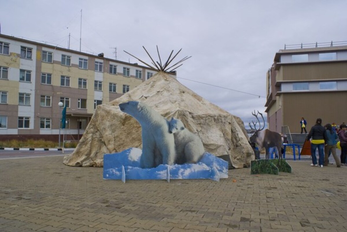 Фотография