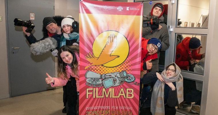 Десять фильмов представят начинающие кинематографисты в Анадыре