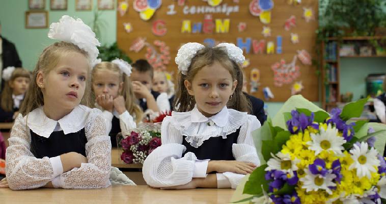 Родители всех чукотских школьников получат по 10 тысяч рублей