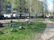 Пространства местного сюжет
