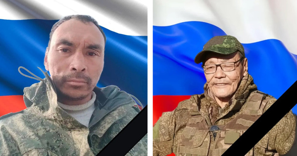 При выполнении боевых задач на СВО погибли чукотские военнослужащие Дмитрий Анос и Валерий Рахтыргин