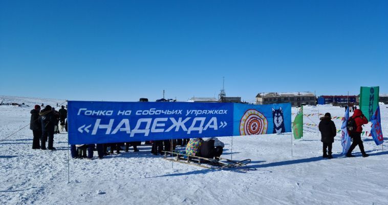"Надежда-2021" повернула от Северного Ледовитого океана к Тихому