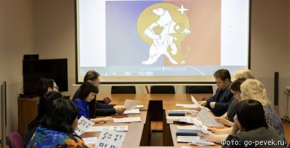 Эскиз будущего флага Певека направили в Геральдический совет при президенте РФ