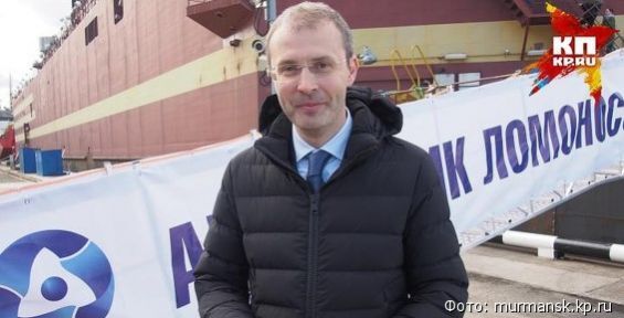 Губернатор Чукотки принял участие в торжественной встрече «Академика Ломоносова»