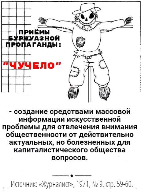 Из года в год: долги по заработной плате
