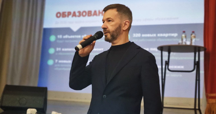 Владислав Кузнецов встретится с жителями ГО Эгвекинот и сел Анадырского района