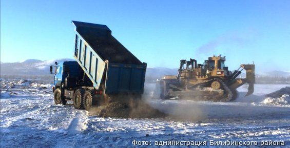 Начались подготовительные работы на месте строительства энергоцентра в Билибино