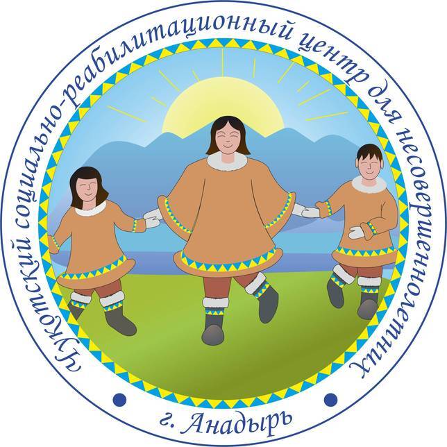 Внимание! Акция "На каникулы в семью!"