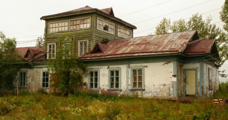 Аэродромы Алсиба изучит экспедиция РГО на Чукотке