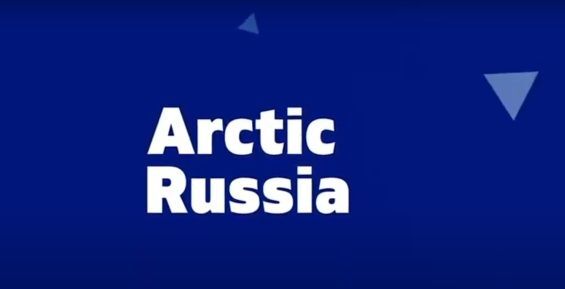 Предпринимателям Чукотки рассказали о преимуществах Арктической зоны