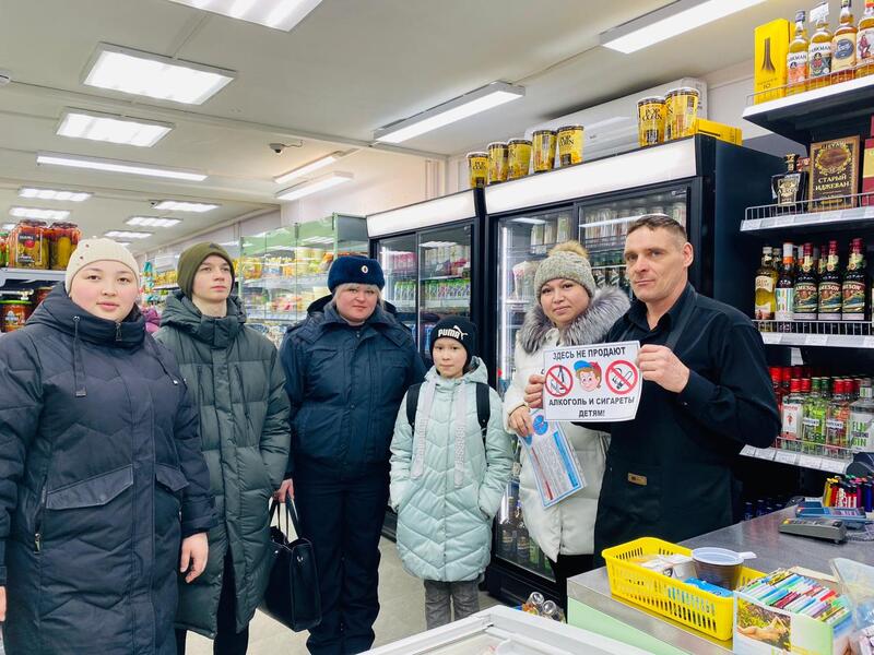 Полицейские Билибино в рамках ОПМ «Твой выбор» провели профилактические мероприятия