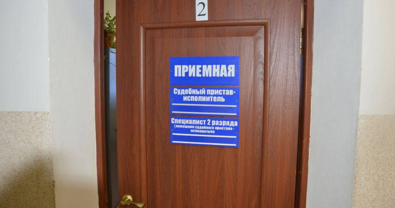 В Эгвекиноте возбудили уголовное дело в отношении судебного пристава