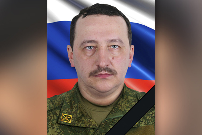 Доброволец из Чукотского АО погиб в ходе СВО