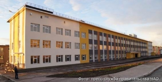 Две новые больницы появятся на Чукотке к 2020 году